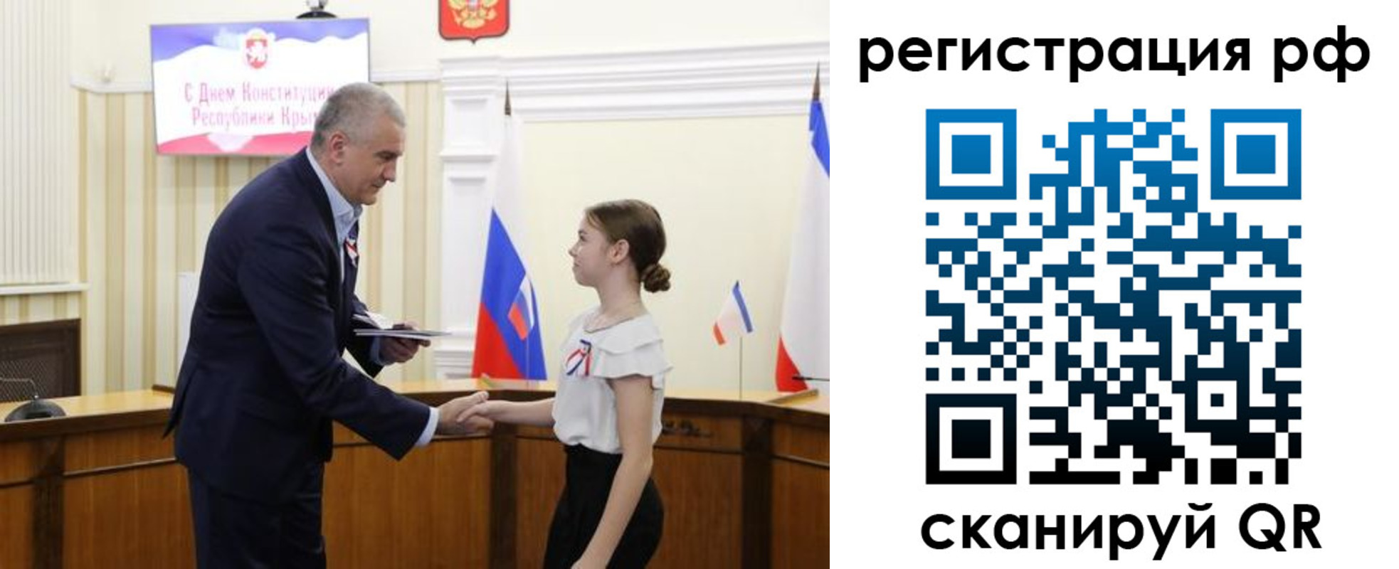прописка для военкомата в Козельске