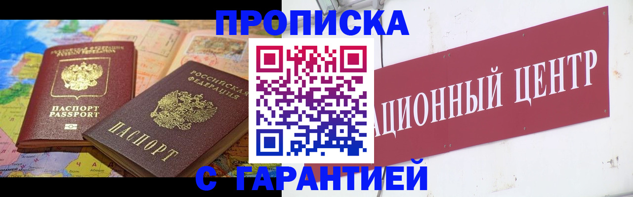 форма 3 в Козельске